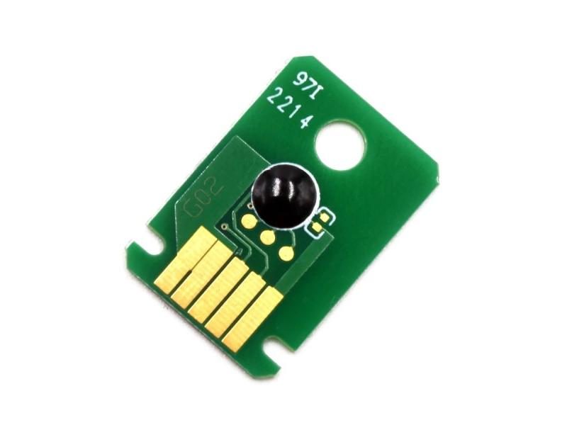 MC-G02 Maintenance Box Chip For Canon PIXMA G2160 G3160 G1220 G2260 G3260 G1420 Carousel 1