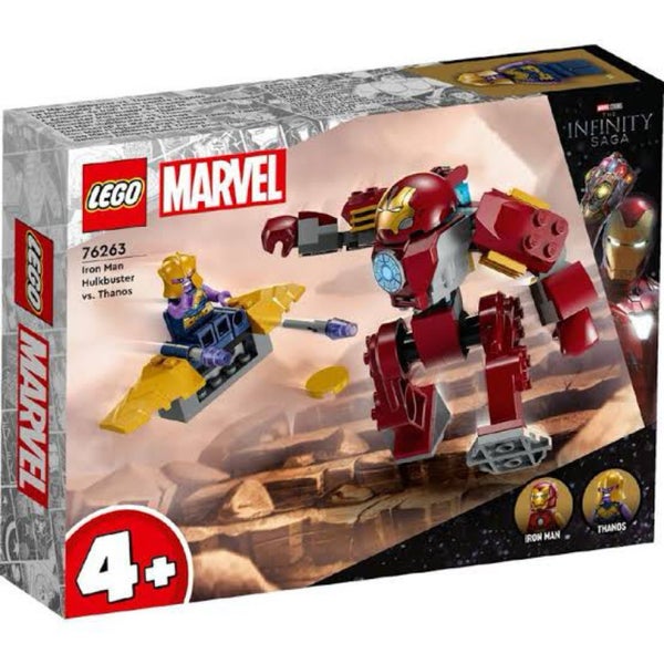 LEGO Marvel 76263 - Iron Man Hulkbuster vs Thanos Carousel 1