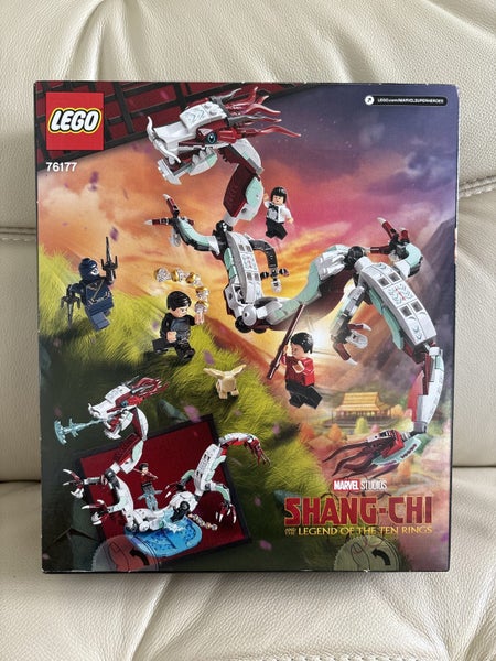 LEGO Marvel Shang-Chi 76177 - Battle at the Ancient Village Carousel 2
