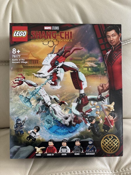 LEGO Marvel Shang-Chi 76177 - Battle at the Ancient Village Carousel 1