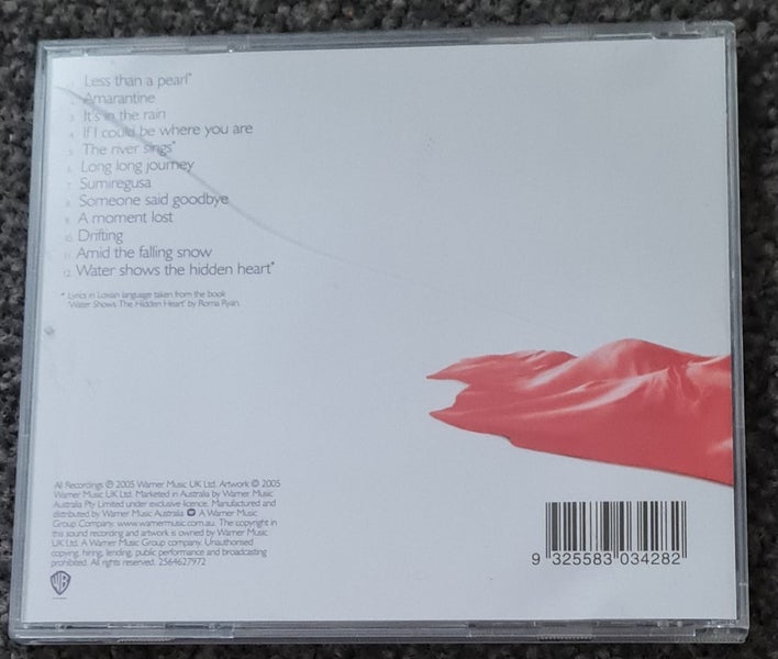 Enya - amarantine Carousel 2