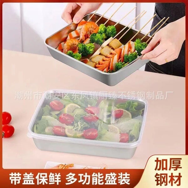 Food Grade Stainless Steel Trendy Chinese Style Square Plate Carousel 2