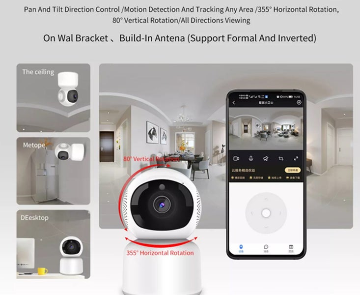 C04 6X 1080P Camera WiFi Monitor Smart Home Surveillance Tracking Two-way Audio Carousel 5
