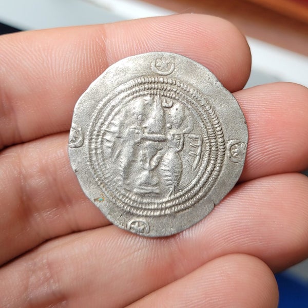 Sassanid Empire, Khusrow II AR Silver Drachm. 590 - 628 AD. Carousel 2