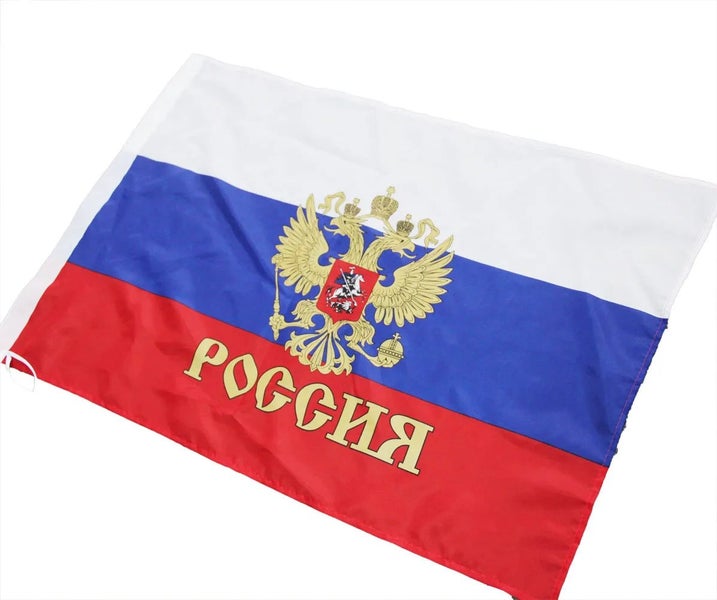 90 x 60cm Russian Federation Presidential flags President of Russia FLAG CHK29M Carousel 1