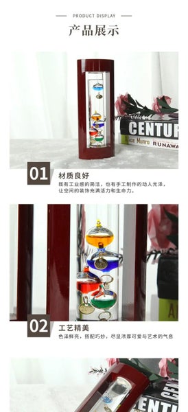 Creative Galileo Hygrometer Suspended Color Ball Weather Forecast Bottle CHK29M Carousel 10