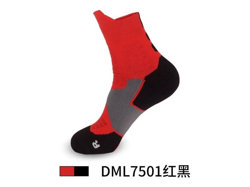 Running Socks Carousel 1