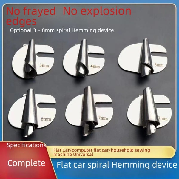 Universal Computer Home Sewing Machine New Style Handmade Spiral Edge Carousel 1