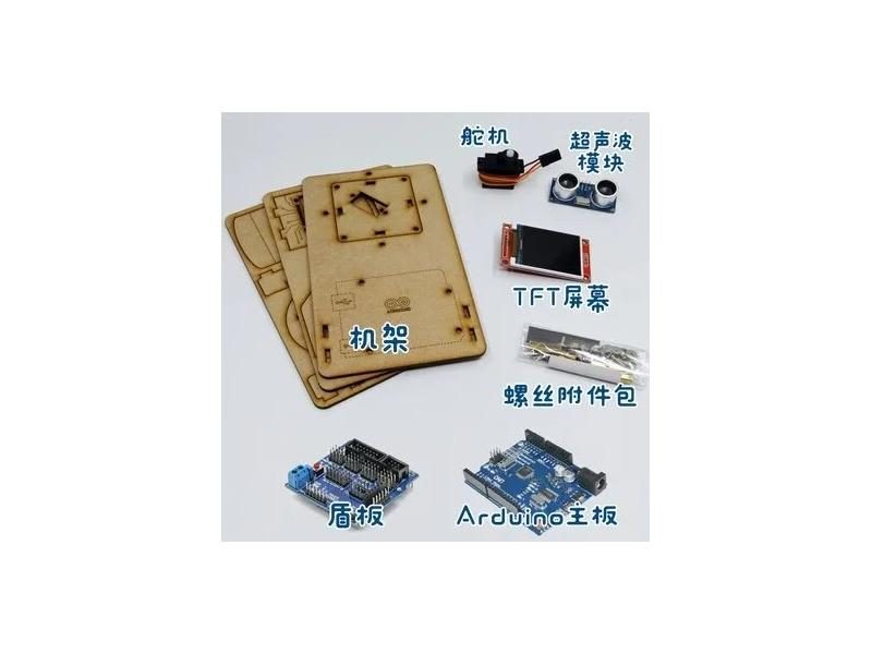 For Arduino Mini Radar Detection Robot With Ultrasonic Radar Tft Lcd Screen Carousel 1