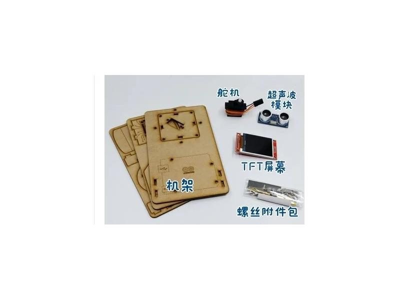 For Arduino Mini Radar Detection Robot With Ultrasonic Radar Tft Lcd Screen Carousel 1