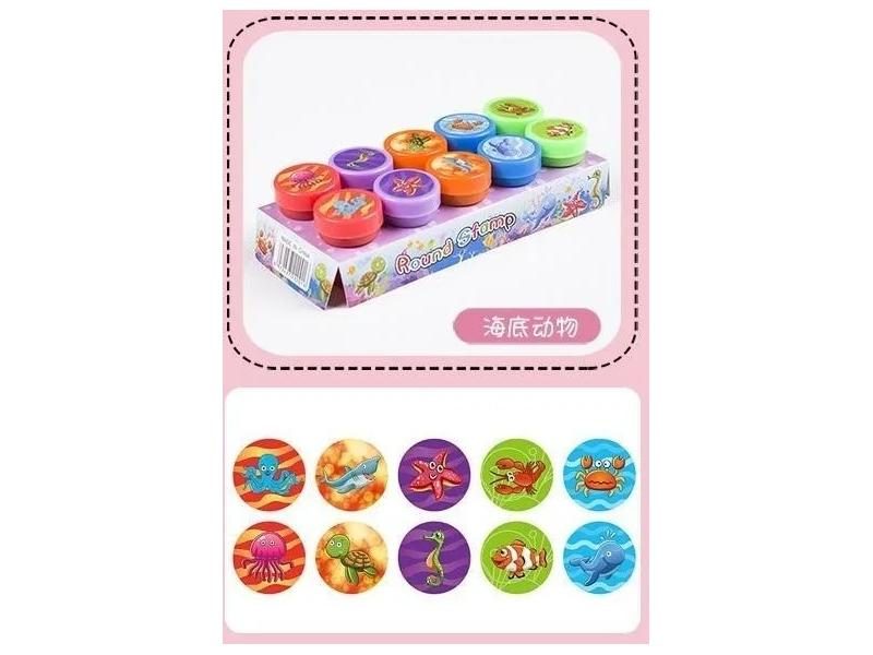 10pcs Assorted Stamps For Kids Self-ink Stamps Children Toy Stamps Smiley Face Carousel 1