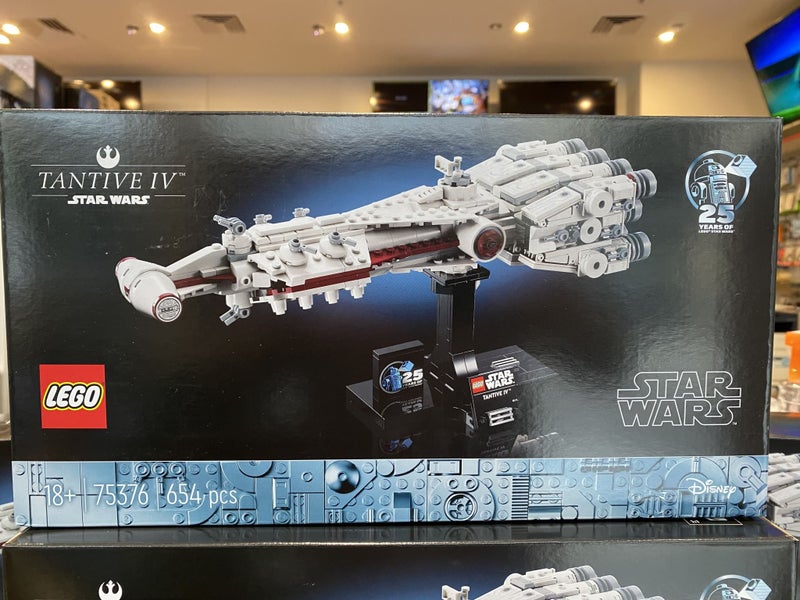LEGO 75376 Star Wars Tantive IV + Afterpay Carousel 1