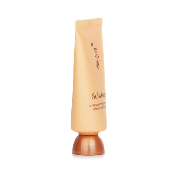SULWHASOO - Overnight Vitalizing Mask (Miniature) 35ml/1.18oz Carousel 2