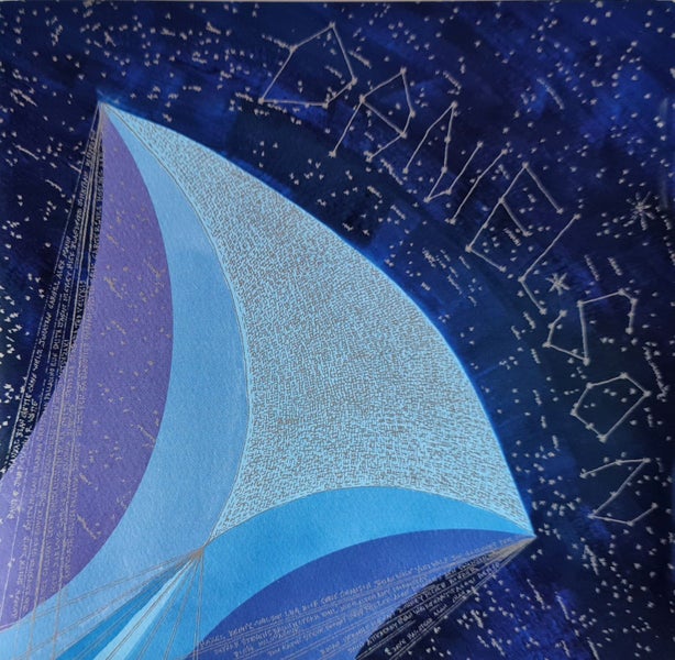 Danielson - Ships (CD) Carousel 1
