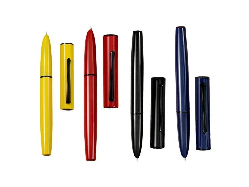 Fountain Pen Carousel 2