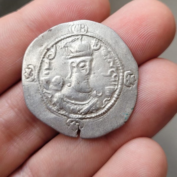 Sassanid Empire, Ohrmazd IV AR Silver Drachm. 579 - 590 Carousel 1
