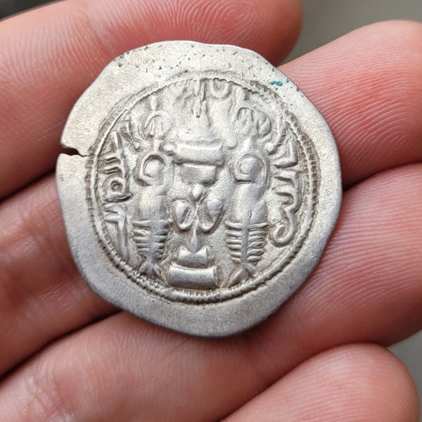 Sassanid Empire, Ohrmazd IV AR Silver Drachm. 579 - 590 Carousel 2