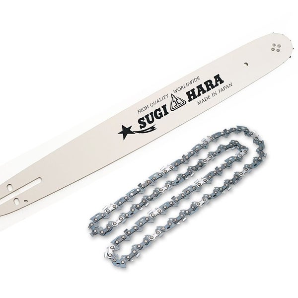 18" Sugi Hara Bar & Chain Set for Husqvarna 262, 359, 455, 460 Carousel 1