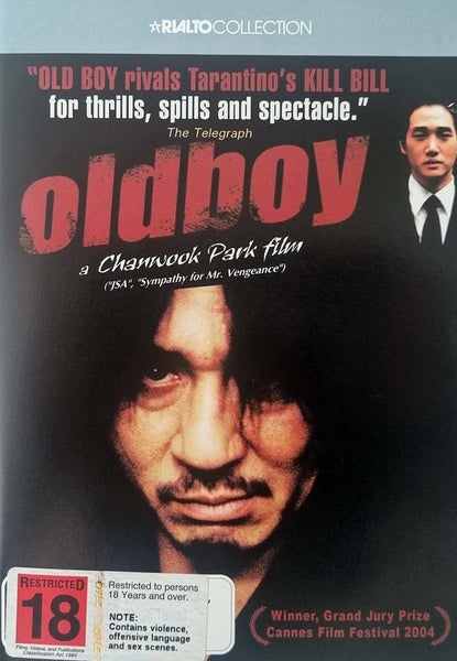 Oldboy (DVD) Carousel 1