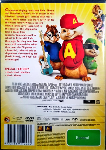 Alvin and the Chipmunks: The Squeakquel Carousel 2
