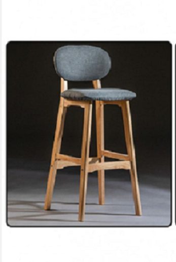 Kosmo Bar Stool SH62cm - Grey *35% OFF Carousel 2