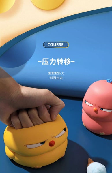 Kawaii Chicken Slow Rising Stress Relief Toy Squeeze Antistress Toys Rubber Doll Carousel 2