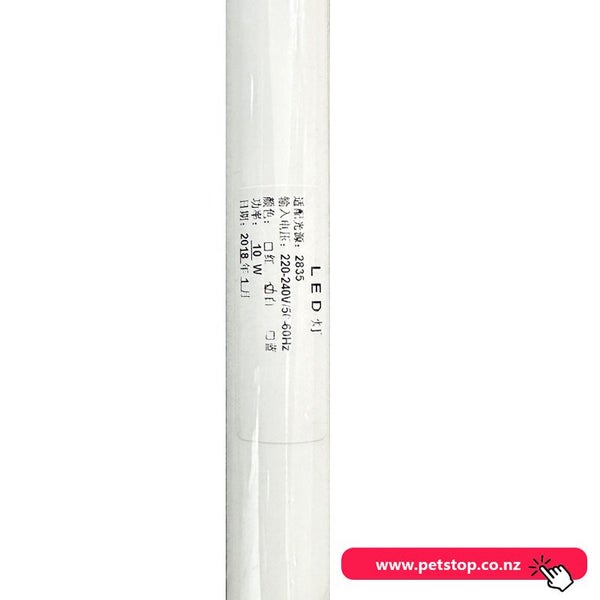 JAD EA 80 Fish Tank LED Tube Light Carousel 2