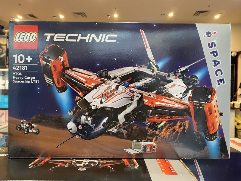 LEGO 42181 Technic VTOL Heavy Cargo Spaceship LT81 + Afterpay Carousel 1