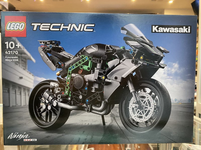 LEGO Technic 42170 Kawasaki Ninja H2R Carousel 1