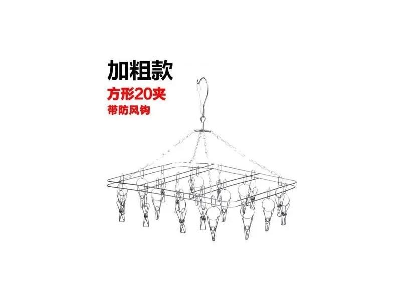 Clothes Hanger Clothes Hangers Carousel 1