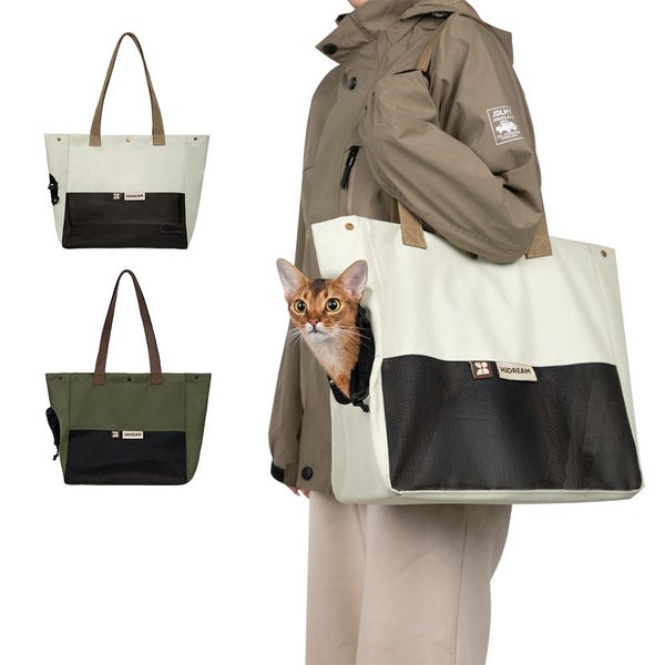 Cat Carrier Bag One Shoulder Canvas Transport Bag Portable Handbag Puppy Kitten Carousel 2