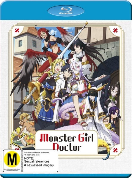 MONSTER GIRL DOCTOR (BLU-RAY) Carousel 1