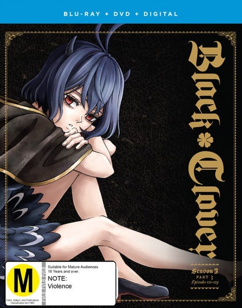 BLACK CLOVER SEASON 3 PART 3 (BLU-RAY / DVD) Carousel 1