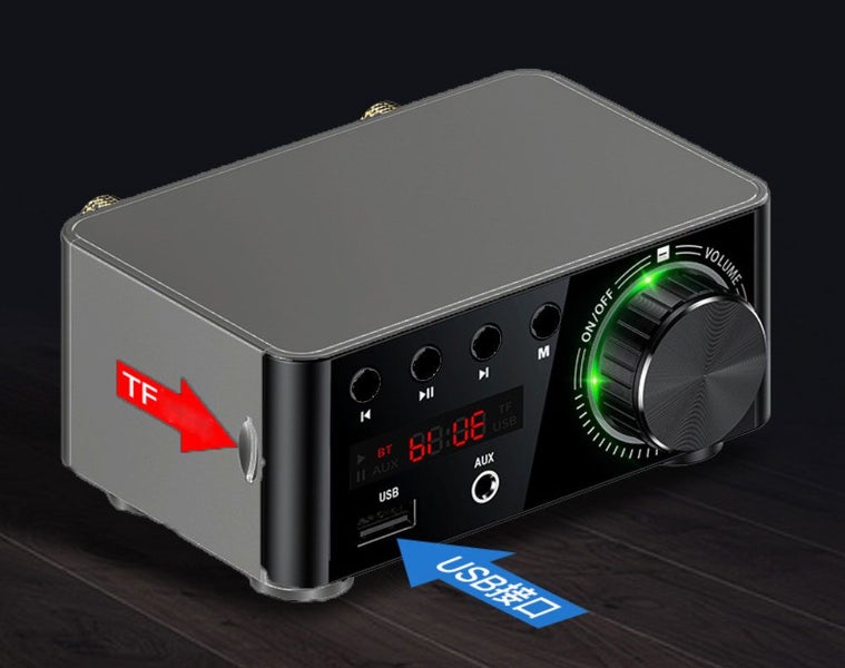 Power Amplifier Stereo Amplifier Hifi - Brand New Carousel 8