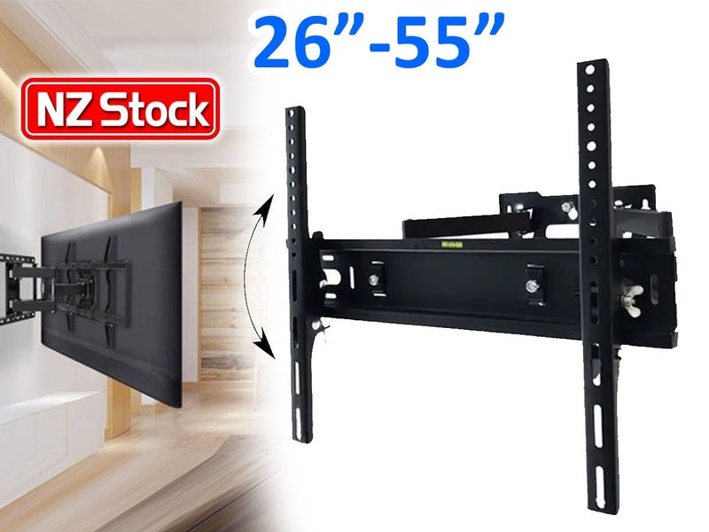 TV Wall Bracket Carousel 1