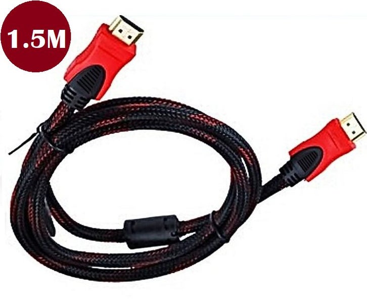 HDMI Cable to HDMI Cable Carousel 1