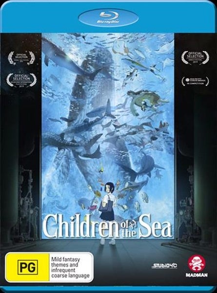 CHILDREN OF THE SEA (BLU-RAY) Carousel 1