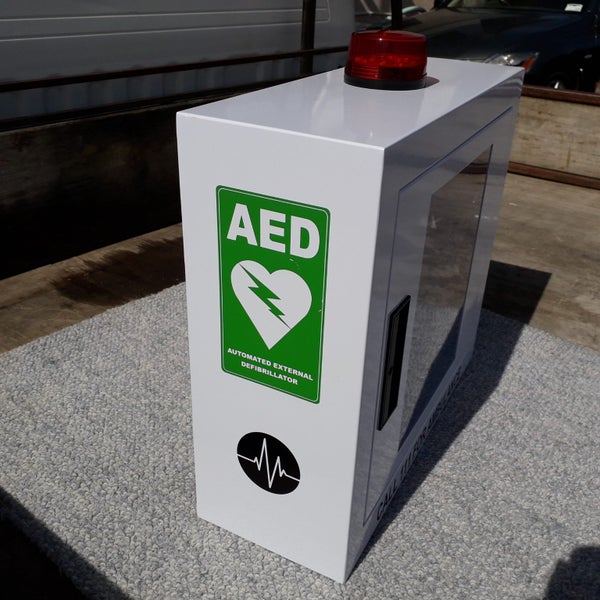 AED. Defibrillator Cabinet. Automatic External Defibrillator Cabinet. Medical. Carousel 2