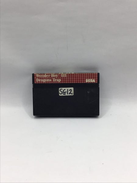 * -Sega Master System- Wonder Boy III Dragon's Trap * Carousel 1