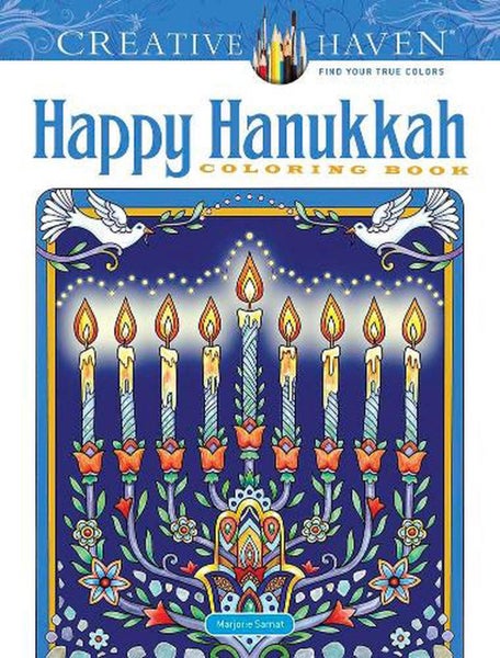 Creative Haven Happy Hanukkah Coloring Book by Marjorie Sarnat - Paperback Carousel 1
