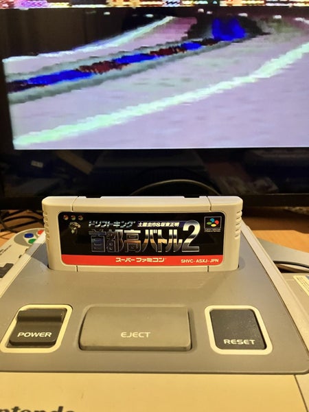 Drift king Shutoko battle 2 SNES JPN Carousel 2