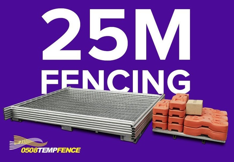 25m Smart Panel Pack - Smart Carousel 1