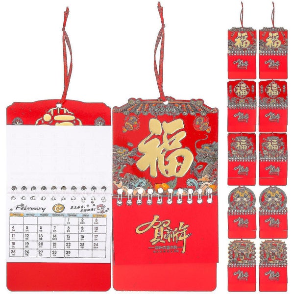 Bran Lcd Writing Tablet, Toys For Boys And Girls, Children's Christmas Stockings Carousel 2