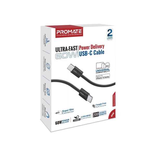 PROMATE 2m USB-C to USB-C Cable with Fabric Braided Cable. Supports 60W PD. 2500 Carousel 2