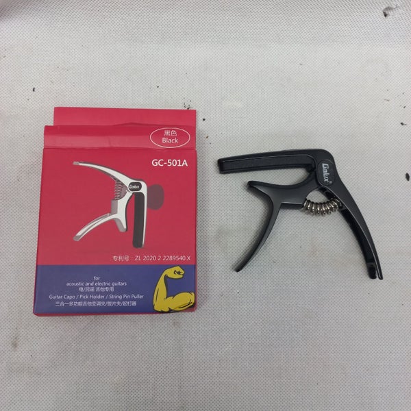 Acoustic and Electric Guitar Capo Carousel 1
