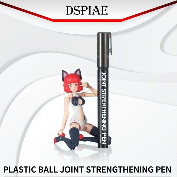 DSPIAE Joint Strenthening Pen For Gundam Assembly Glue Pen Chondrosis Joint Carousel 1