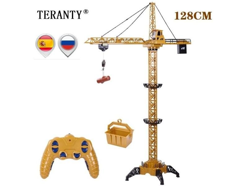 New 6CH 128CM 680 Rotation Lift 2.4G RC Tower Crane Toy For Kids Carousel 1