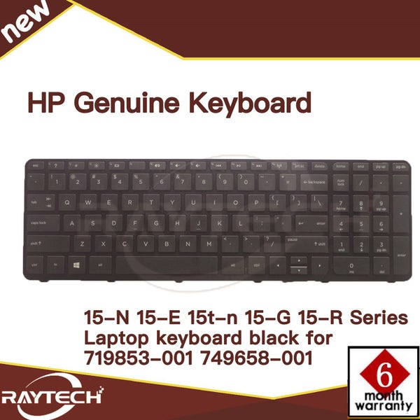 US Keyboard For HP Pavilion 15-E 15-N 719853-001 749658-001 Carousel 1