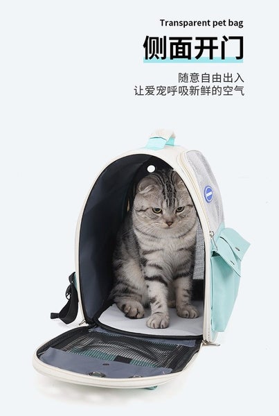 Cat Backpack Carrier Portable Backpack Breathable Cat Bag Carousel 5