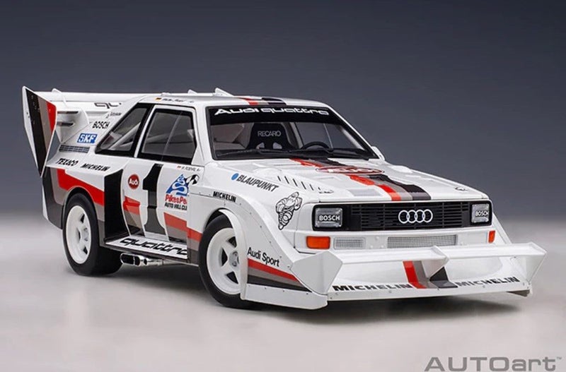 AUTOart 088700 1/18 '87 Audi Quattro S1 PP #1 Carousel 1